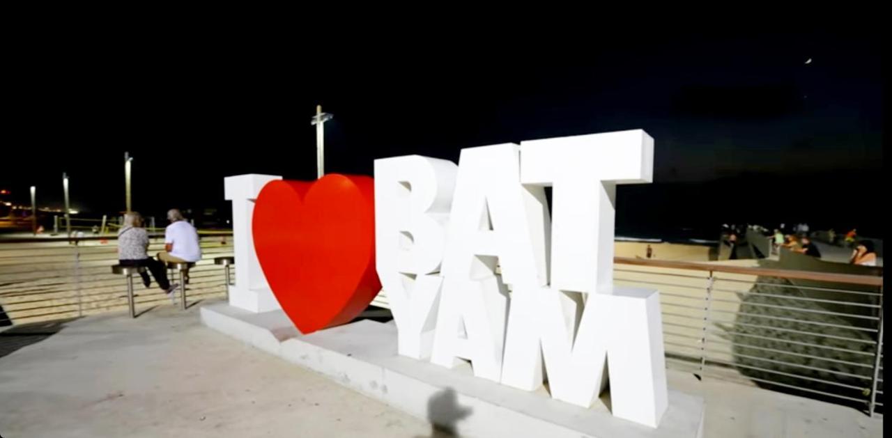 Beachfront Studio Apartment Bat Yam 412 Exterior foto